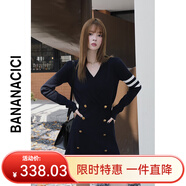 banana cici2024年冬季新款學(xué)院風(fēng)A字雙排扣收腰V領(lǐng)長(cháng)袖連衣裙C234LY322 寶藍 M