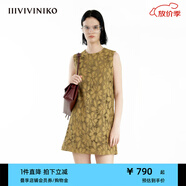 IIIVIVINIKO2024夏季新款“限定重磅古典蕾絲”直筒無袖連衣裙女R420682169D 棕黃 S