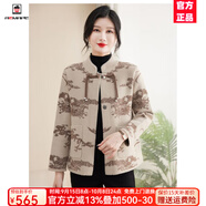 AEMAPE輕奢高檔品牌外套2025秋新款中國風(fēng)釘扣寬松顯瘦休閑百搭開衫外套 灰藍(lán) 均碼 110