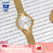 卡西歐（CASIO）【七夕禮物】手表女SHEEN系藍(lán)寶石鏡面優(yōu)雅輕薄防水送女友電子表 SHS-D300GM-7顏值金【太陽能】