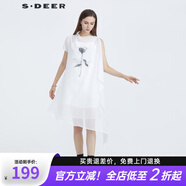 S.DEER夏季圣迪奧女裝簡約印花吊帶兩件短袖連衣裙S21281222 白色/90 L/170