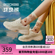 斯凱奇（Skechers）女鞋秋冬珠珠熊老爹鞋厚底增高百搭復(fù)古運動休閑鞋149463 乳白色/OFWT 35 正常碼，腳背寬高選大半碼
