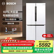博世（BOSCH）冰箱605L大容量十字對開門 四開門變頻家用電冰箱 一級能效 風冷無霜 5mm微縫半嵌 支持國家補貼 大白鯨KMF61A20TI 精細分儲