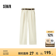 Semir[商場同款]森馬休閑褲女卷邊七分褲顯瘦秋2024新款純棉闊腿褲百搭 米白10301 170/74A/XL