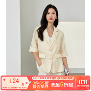 梵希蔓ol通勤女裝小個(gè)子西裝外套女春秋質(zhì)感高級(jí)透感薄款職場(chǎng)西服 V8019 杏色 XL