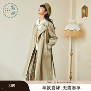 紫涵（ZIHAN）雙排扣中長(zhǎng)款風(fēng)衣女H型簡(jiǎn)約通勤氣質(zhì)大衣金屬扣 卡其綠-5 M