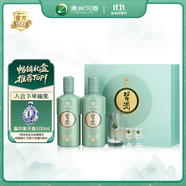 習酒 醇鉆禮盒 醬香型白酒 53度 500ml*2瓶 禮盒裝 中秋送禮