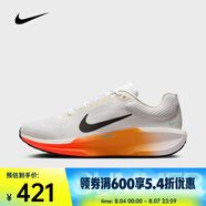 耐克（NIKE）AIR WINFLO 11 男子跑步鞋 IH7328-101 40