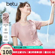 百圖betu女裝夏季新款襯衫氣質(zhì)顯瘦方領(lǐng)小香風(fēng)短袖襯衫女2304T61 粉紅 M