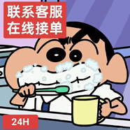 漫步者 EDIFIER藍(lán)牙耳機(jī)運(yùn)動(dòng)入耳式 白色5000 2