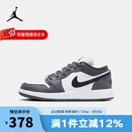 耐克（NIKE）JORDAN 1 青少年系列低幫籃球鞋 553560-152 38