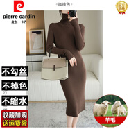 皮爾卡丹（pierre cardin）中長款高領(lǐng)套頭毛衣裙女修身內(nèi)搭羊毛過膝針織連衣裙打底衫配搭大 咖啡色 3XL