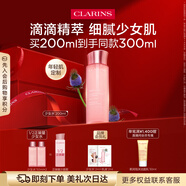 嬌韻詩(shī)爽膚水少女水200ml收縮毛孔補(bǔ)水保濕護(hù)膚品送女友禮物
