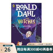 女巫 The Witches 羅爾德達(dá)爾系列 Roald Dahl 英文原版兒童小說 小學(xué)生初中課外閱讀故事書 綠山墻