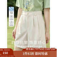 茵曼（INMAN）冰氧吧涼感百慕大褲女2025年夏新款高腰顯瘦A字短褲 淺杏色 28