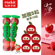 樂(lè )淇（ROCKIT）新西蘭火箭筒蘋(píng)果 2筒裝單筒350g起 5粒/筒 新鮮水果 源頭直發(fā)