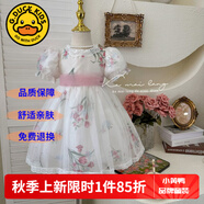 G.DUCKKIDS童裝女童連衣裙夏季蛋糕裙兒童公主裙夏天超仙蝴蝶仙子蓬蓬裙女孩 P24122粉色公主裙【夏款】 120 尺碼5~6歲【110-120cm】