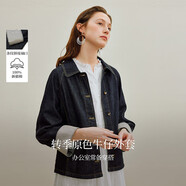 茵曼拼接條紋原色短牛仔外套2025秋女裝新款復古上衣 深牛仔藍 M