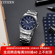 西鐵城 CITIZEN 光動(dòng)能男表 多局電波計(jì)時(shí)萬年歷防水手表CB0166-54H CB0160-51L