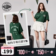 帕拉丁【敖瑞鵬同款】上裝寬松潮流套頭時(shí)尚圓領(lǐng)短袖T恤109647 深綠色 L