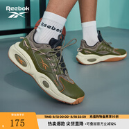 Reebok銳步官方男女鞋SOLUTION MID經(jīng)典低幫籃球鞋 HP3317 40