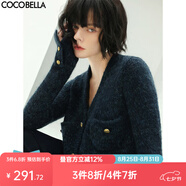 COCOBELLA質(zhì)感花紗細閃銀蔥粗針毛衣軟糯親膚針織外套MZ101-3 藍色 M
