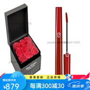 阿瑪尼（ARMANI）節日禮物紅管 玫瑰禮盒口紅套裝 絲絨啞光霧面素顏氣配件 阿瑪尼紅管唇釉#405+YSL小