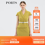PORTS寶姿春夏女裝假兩件包臀連衣裙ALM8D180KWB008 橄欖黃-1 XXS (0)