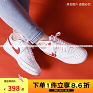 NIKE女鞋 COURT VISION 舒適透氣運動休閑板鞋 鞋盒破損CD5434-101 35.5 35.5碼