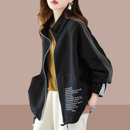 俞兆林（YUZHAOLIN）立領(lǐng)開(kāi)衫衛衣外套女士2025春秋新款棒球服洋氣長(cháng)袖上衣 2019#黑色 L 【建議100-115斤】