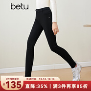 百圖betu女裝秋冬新款打底褲高腰九分緊身彈力抓絨小腳褲2310T82 黑色 S