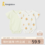 童泰（TONGTAI）嬰兒短袖包屁衣夏季純棉寶寶連體衣新生兒三角哈衣爬服睡衣
