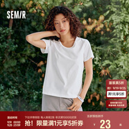 森馬（Semir）短袖t恤女短款合體顯瘦正肩內(nèi)搭25夏涼感修身打底衫109325100001