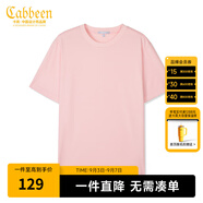卡賓【涼感】冰絲短袖T恤男夏簡(jiǎn)約圓領(lǐng)體恤休閑純色百搭冰感上衣 粉紅色04 S 165 46