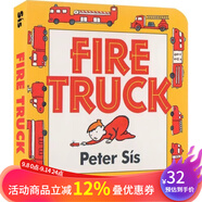 英文原版 Fire Truck 紙板書 Peter Sis 消防車 交通工具 兒童認(rèn)知識(shí)物 親子早教圖畫繪本
