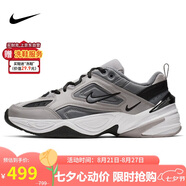 耐克NIKE運動(dòng)休閑鞋男子減震M2K TEKNO運動(dòng)鞋AV4789-007灰42.5