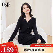 歐莎（OSA）復(fù)古紅色V領(lǐng)針織衫女冬季2025年新款軟糯毛衣收腰毛衣上衣 黑色 L