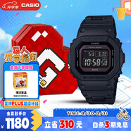 卡西歐（CASIO）手表男士G-SHOCK經(jīng)典小方塊電子表禮盒款七夕禮物GW-B5600BC-1