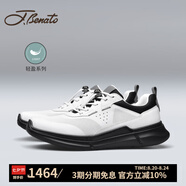 J.BENATO【品牌旗艦】賓度男鞋2025春夏季新款男士休閑鞋輕便透氣運(yùn)動鞋 白色 42 (260mm)
