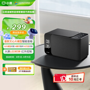 小度智能音箱MatePro 文心大模型 AI問(wèn)答聊天 卓越人聲LED時(shí)鐘鬧鐘語(yǔ)音藍(lán)牙音響兒童老人方言 禮物送禮