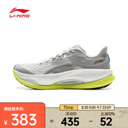 李寧（LI-NING）2025年男子越影4 PRO跑步鞋 ARHV007-12 43