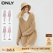 ONLY春季時尚寬松高領(lǐng)馬海毛短裙針織連衣裙女|123446003 C13 胡椒沙色WHITE PEPPER S 160/80A