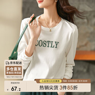 尚都比拉長袖純棉t恤女春秋寬松顯瘦內(nèi)搭打底衫刺繡上衣 云白 M 