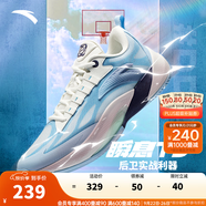 安踏（ANTA）【瞬息1TD】籃球鞋男氮科技迪溫琴佐同款專業(yè)減震實(shí)戰(zhàn)低幫運(yùn)動(dòng)鞋 水天藍(lán)/紙莎白/碧落藍(lán)-2 39 (男6.5碼)