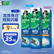 (原黑人)白鹿推薦超白竹炭深潔190g*2+小蘇打190g清新牙膏共570g