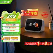 小度智能屏Mini 智能家居控制 個(gè)性化睡眠 語(yǔ)音通話(huà) 音箱音響 AI大模型  海量音樂(lè )