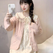 其他的  THE OTHER2024春季新款日系甜美可愛(ài)圓領(lǐng)開(kāi)衫毛衣+娃娃領(lǐng)碎花裙學(xué)生兩件套 [套裝]粉色毛衣+連衣裙 2XL 均碼