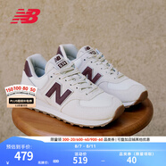 NEW BALANCE NB574官方休閑鞋女鞋復古舒適夏季透氣網(wǎng)鞋輕便百搭潮流運動鞋 米白色 WL574RCF 37 (腳長23.5cm)尺碼詳詢客服