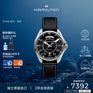 漢米爾頓（Hamilton）漢密爾頓瑞表男士機械表 卡其航空飛行員雙歷表盤(pán) 禮物送男士