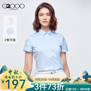 G2000女裝季新款休閑短袖上衣 通勤職業(yè)OL襯衫女 藍(lán)色/72 XS /32